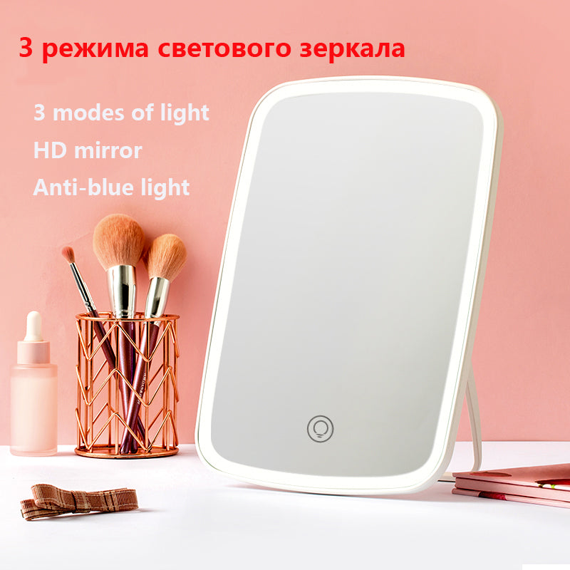 Intelligent Portable LED Makeup Mirror