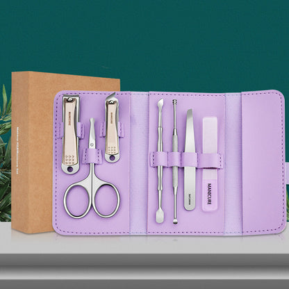 7-Piece Stainless Steel Nail Scissors Set with Leather Case