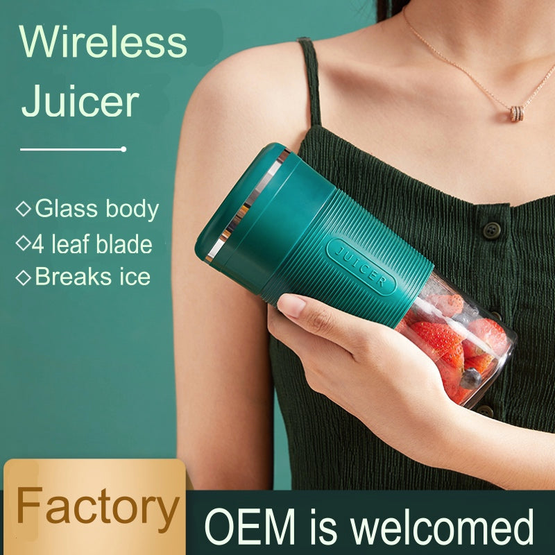 Jiashi Portable Juicer Cup K10 – Wireless 300ml Juicer Blender