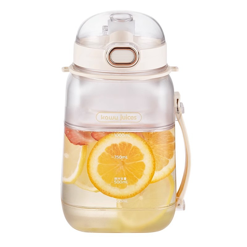 Portable Juicer Cup – 60W Rechargeable Juicing Blender (801–1000ml)