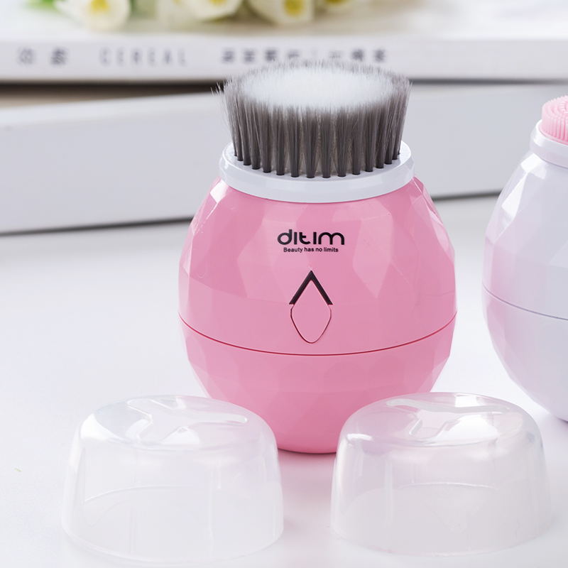 Electric Facial Cleansing Brush