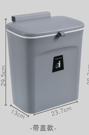 Myshpol 9L Wall-Mounted Trash Can – Slim Space-Saving Kitchen Bin
