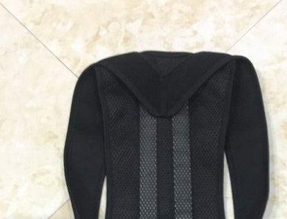 Back Support Posture Reminder Device