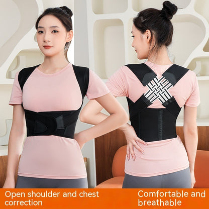 Unisex Adjustable Chest & Back Support Brace