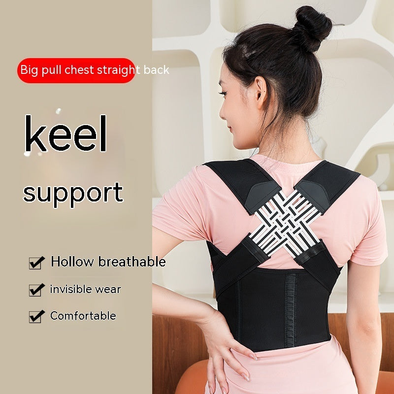 Unisex Adjustable Chest & Back Support Brace