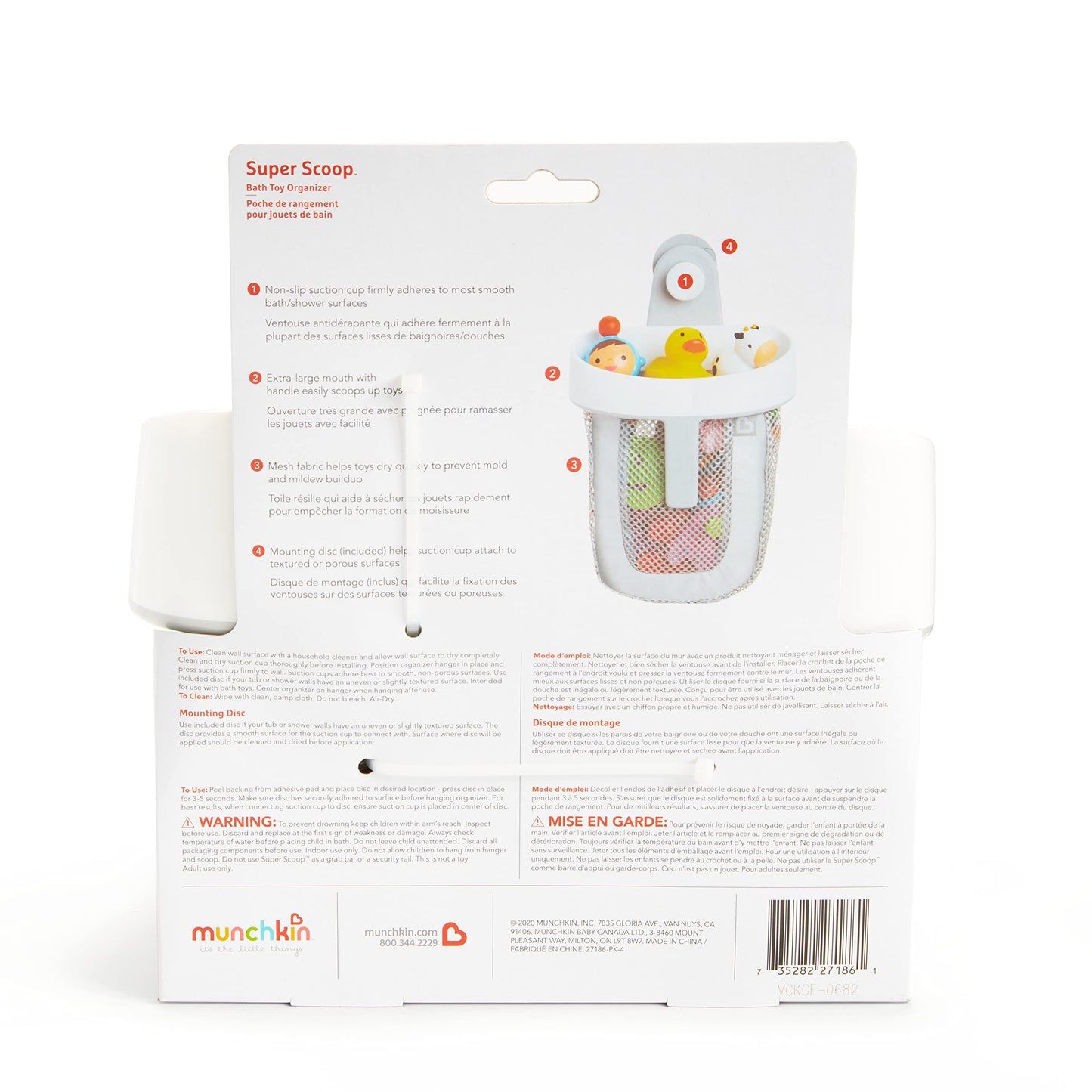 Toy Storage Bag